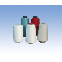 Xinxiang Sunshining Textiles Co., Ltd-人棉纱,棉纱